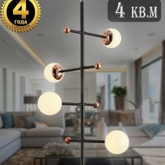 Люстра на штанге Natali Kovaltseva LOFT LED LED LAMPS 81338 GOLD BLACK | фото 3