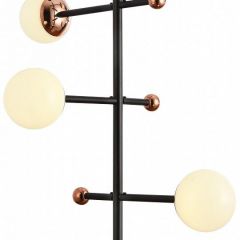 Люстра на штанге Natali Kovaltseva LOFT LED LED LAMPS 81338 GOLD BLACK | фото 4