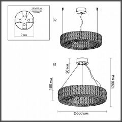 Подвесной светильник Odeon Light Panta 4927/52L | фото 7