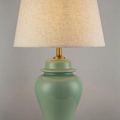 Настольная лампа декоративная Arti Lampadari Gaiba Gaiba E 4.1.T1 GR | фото 2