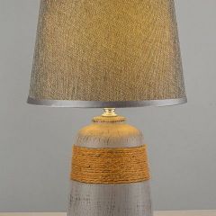 Настольная лампа декоративная Arti Lampadari Gaeta Gaeta E 4.1.T2 GY | фото 2