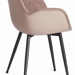 Кресло Valentino (Mod. Pc45-2) | фото 3