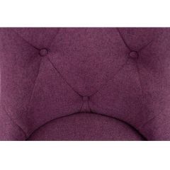 Стул Альсафи КС (violet/венге) 4 шт. | фото 3