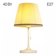 Настольная лампа декоративная Citilux Линц CL402723 | фото 3