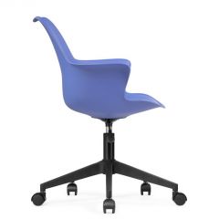 Компьютерное кресло Tulin blue / black | фото 3