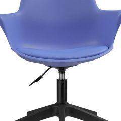 Компьютерное кресло Tulin blue / black | фото 6