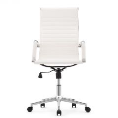 Компьютерное кресло Reus pu white / chrome | фото 3