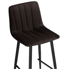 Барный стул Дани коричневый / черный | фото 5