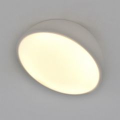Накладной светильник Escada 20025LED 20025SMA/01LED WH | фото 6