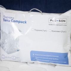 PROxSON Комплект подушек Terra Compack (Микрофибра Полотно) 50x70 | фото 10