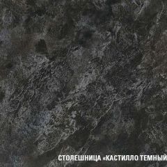 ЛОТОС Кухонный гарнитур Прайм 400 (1100*2000 мм) | фото 6