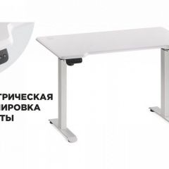Стол офисный Маркос | фото 2