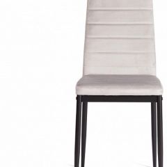 Стул Easy Chair (mod. 24-1) | фото 2
