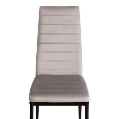 Стул Easy Chair (mod. 24-1) | фото 6
