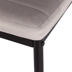 Стул Easy Chair (mod. 24-1) | фото 7