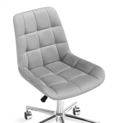 Офисное кресло Честер светло-серый / хром | фото 7