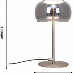 Настольная лампа декоративная Favourite Trendig 4376-1T | фото 4