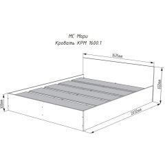 Кровать МОРИ КРМ 1600.1 с настилом (Графит) | фото 2