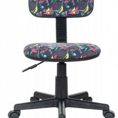 Кресло компьютерное CH-201NX | фото 2