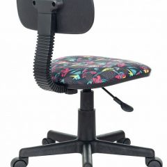 Кресло компьютерное CH-201NX | фото 4