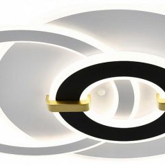 Накладной светильник Escada Antlia 10269/3LED | фото 2