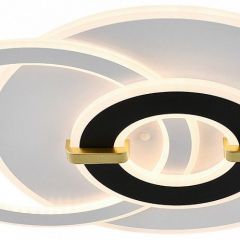 Накладной светильник Escada Antlia 10269/3LED | фото 4