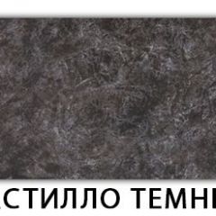 Стол-бабочка Бриз пластик Гауди | фото 4