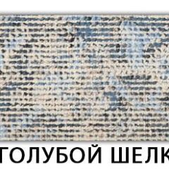 Стол-бабочка Бриз пластик Гауди | фото 8