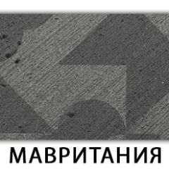 Стол-бабочка Бриз пластик Гауди | фото 11