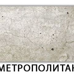 Стол-бабочка Бриз пластик Гауди | фото 12