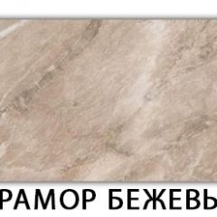 Стол-бабочка Бриз пластик Гауди | фото 13