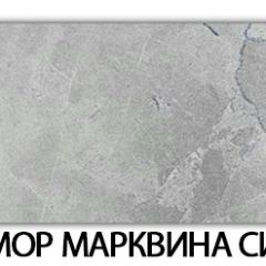 Стол-бабочка Бриз пластик Гауди | фото 16