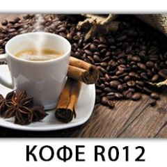 Стол обеденный Паук кофе Орхидея R041 | фото 4