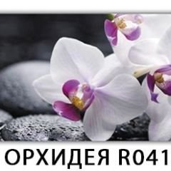 Стол обеденный Паук кофе Орхидея R041 | фото 6