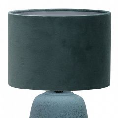 Настольная лампа декоративная Escada Hestia 10200/L Blue | фото 2