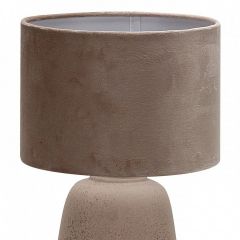 Настольная лампа декоративная Escada Hestia 10200/L Beige | фото 2