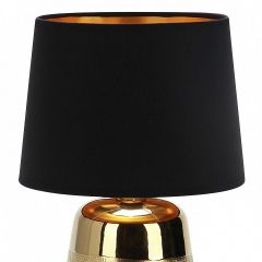 Настольная лампа декоративная Escada Calliope 10199/L Gold | фото 2