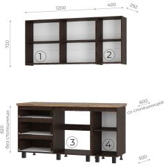 Кухня Энигма 1.6 м (венге/дуб каньон) | фото 4