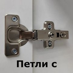 Шкаф пенал навесной для ванной MH10-MA 300х1548 (Белый-М 10.1.1) Белый глянец | фото 5