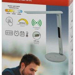 Настольная лампа офисная Эра  NLED-505-10W-W | фото 5