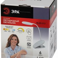 Настольная лампа офисная Эра  NLED-513-6W-W | фото 7