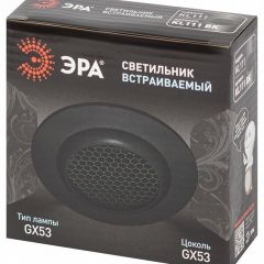 Встраиваемый светильник Эра  KL111 BK | фото 6