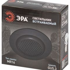 Встраиваемый светильник Эра  KL109 BK | фото 7