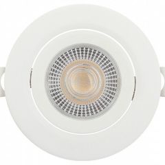 Встраиваемый светильник Эра  KL LED 25A-5 4K WH | фото 3
