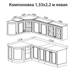 Кухонный гарнитур Ника-1 фасад Веста (модульная) h718 | фото 8