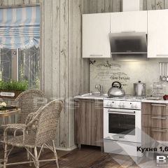 Кухонный гарнитур Катя 1.6 NEW (БТС) | фото 7