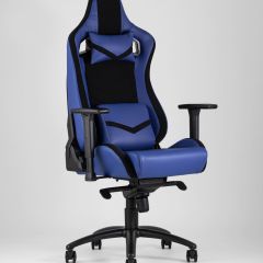 Игровое кресло компьютерное TopChairs Racer Premium синее геймерское | фото 2
