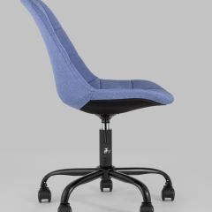 Офисный стул  Гирос в обивке из качественной ткани синий регулируемый по высоте | фото 3