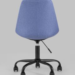 Офисный стул  Гирос в обивке из качественной ткани синий регулируемый по высоте | фото 6