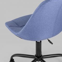 Офисный стул  Гирос в обивке из качественной ткани синий регулируемый по высоте | фото 7